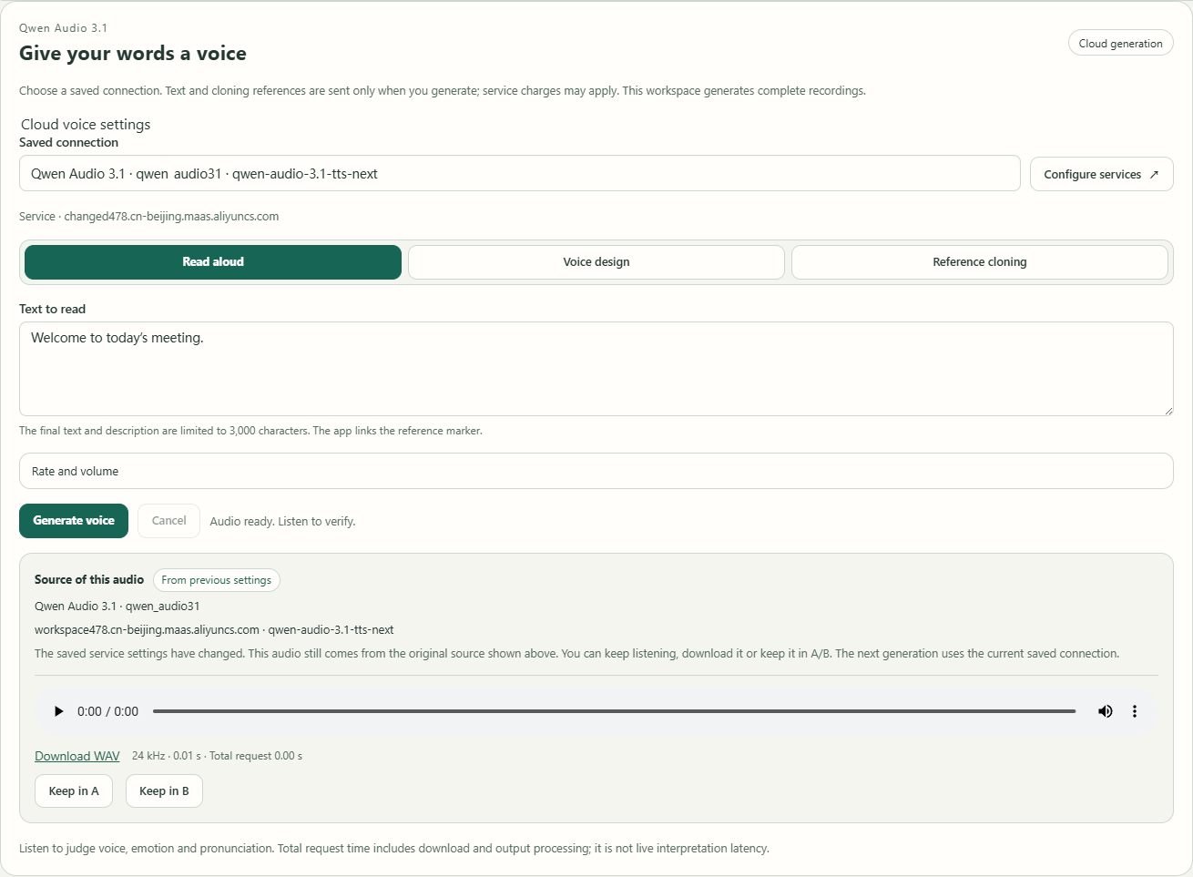 Check the actual source before keeping or downloading audio