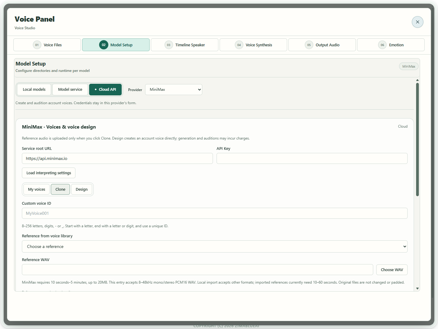 MiniMax · Reference upload and cloning