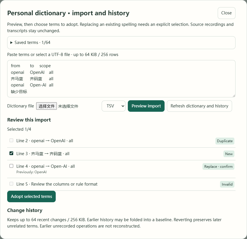 Import terms in batches and review change history