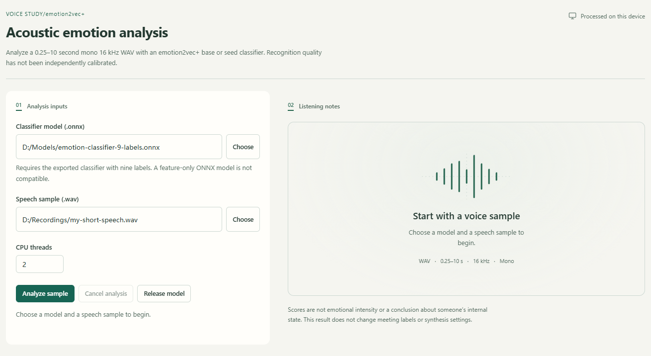 Enlarge screenshot · Voiceprints: enroll, compare and review · 7