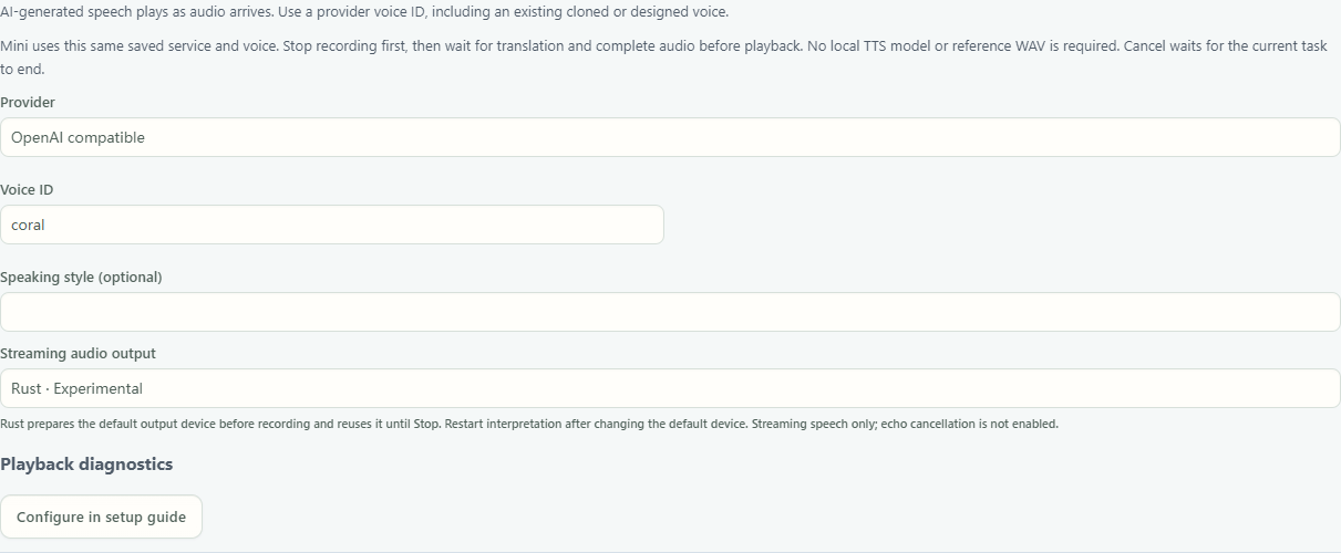 Mini uses a saved speech API connection and account voice ID