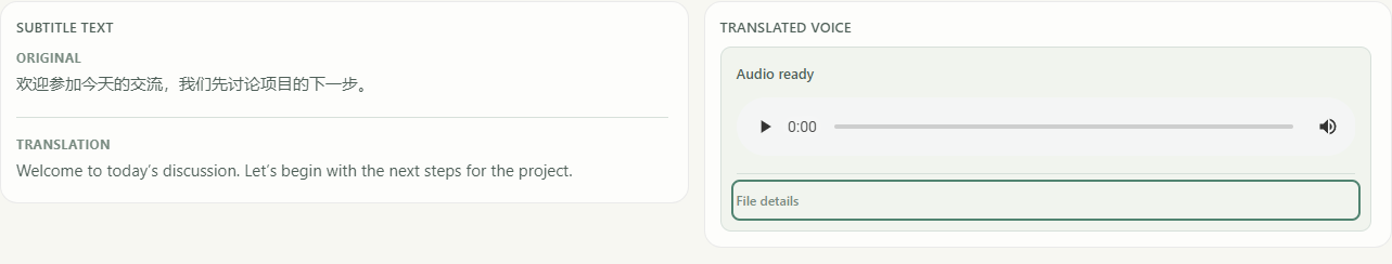 Enlarge screenshot · Live interpretation: speech in, translated speech out · 3