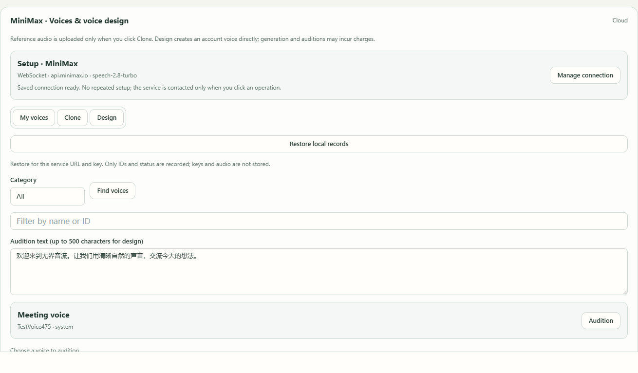 MiniMax saved connection and explicit voice operations