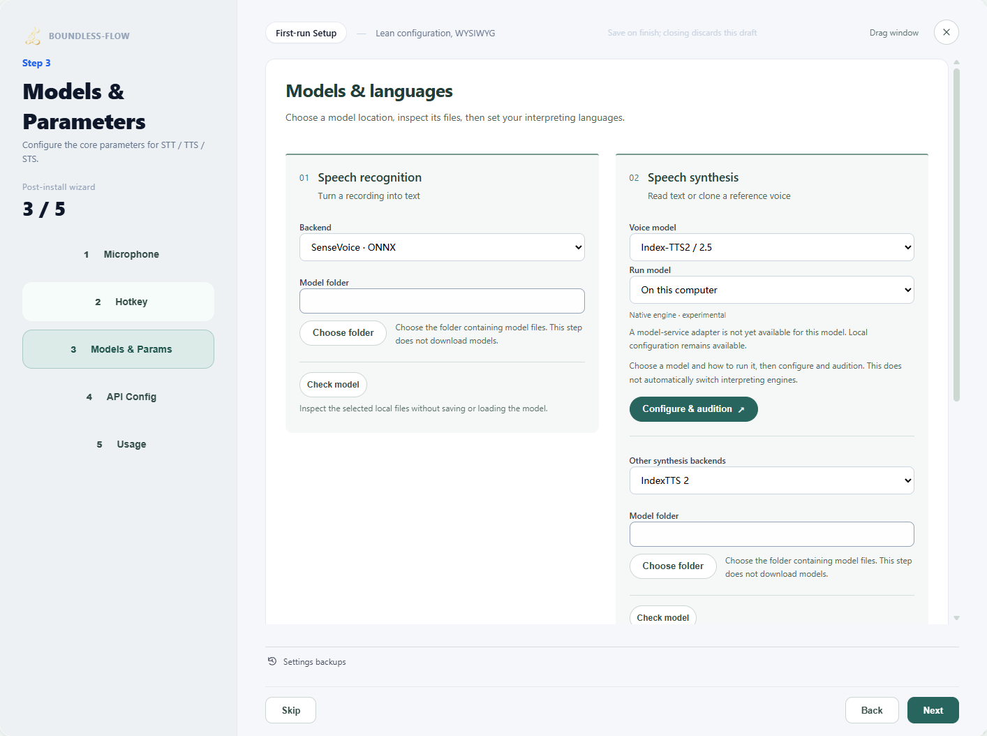 Enlarge screenshot · First use: installation and setup · 3