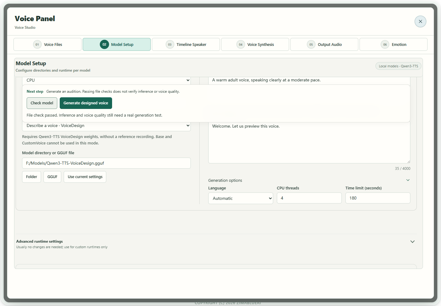 Enlarge screenshot · Design a voice without a reference · 1