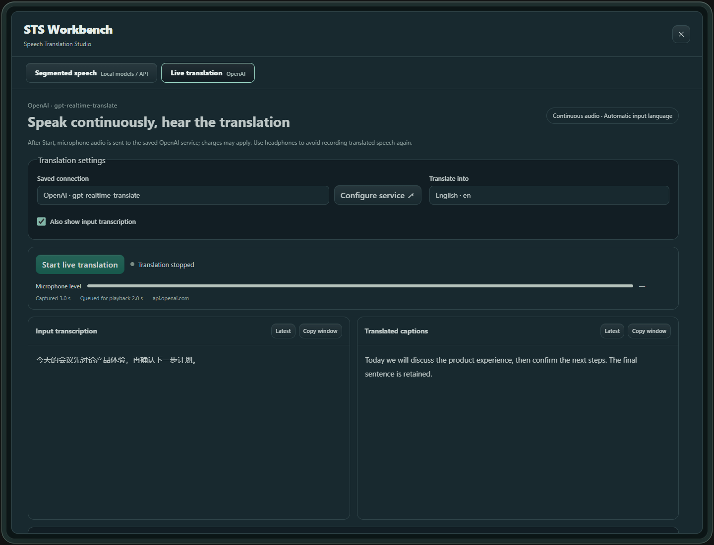 OpenAI live translation settings, controls, level meter and caption windows