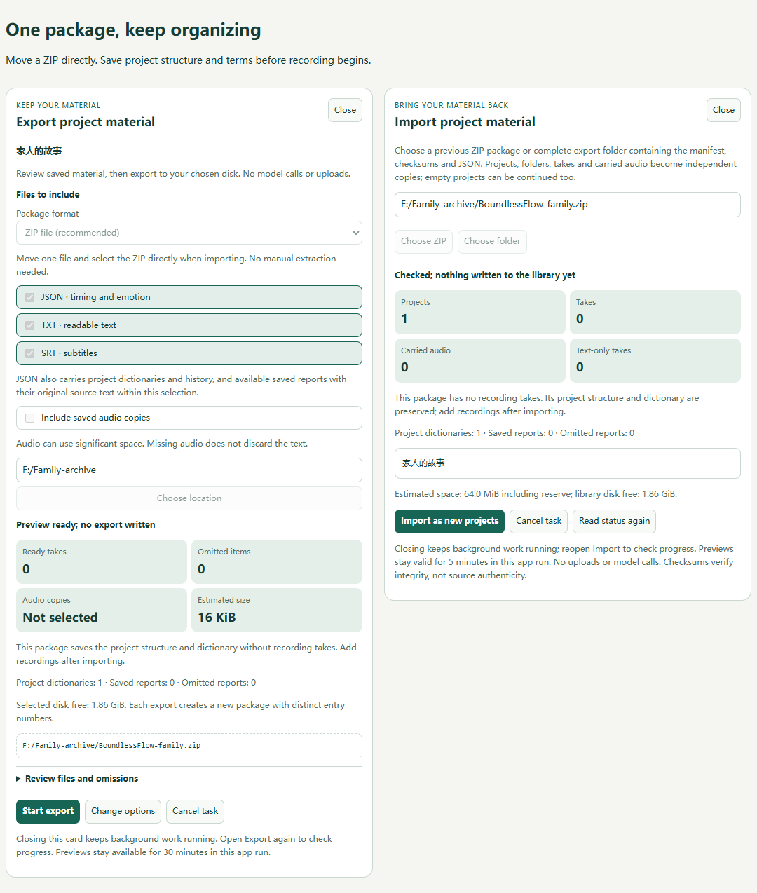 Review ZIP packages and empty-project dictionaries before export and import