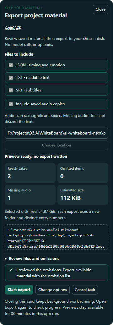 Review export scope and omissions