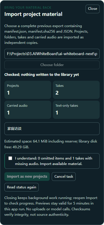 Review projects, carried audio and omissions before import