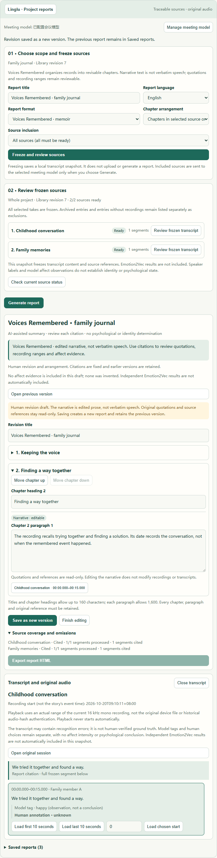 Voices Remembered chapter editing and source review