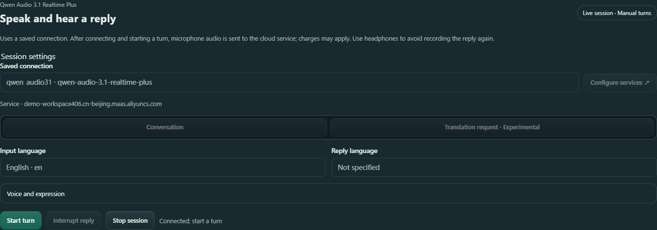Enlarge the operation screenshot · Real-time voice conversation and turn-by-turn translation · ready