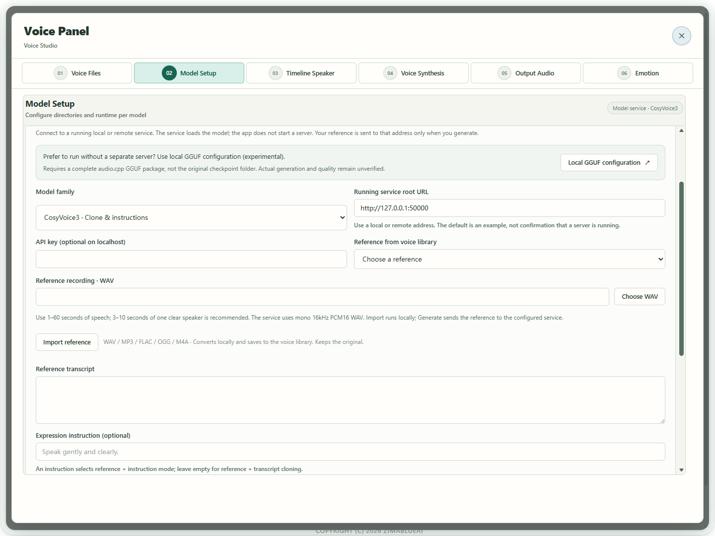 Model service · Server address and local GGUF shortcut