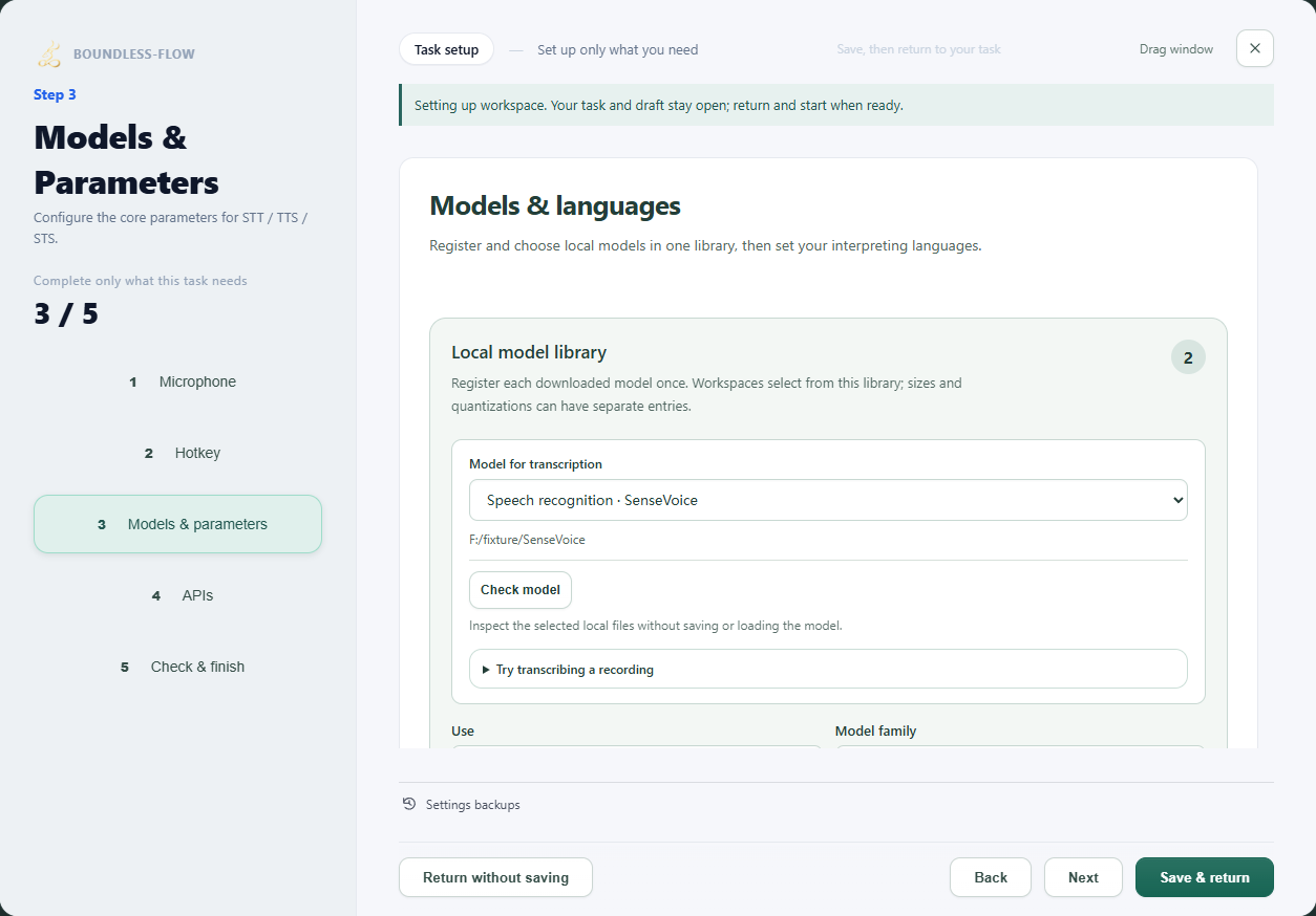 Task setup keeps the workspace loaded and offers Return without saving and Save and return.