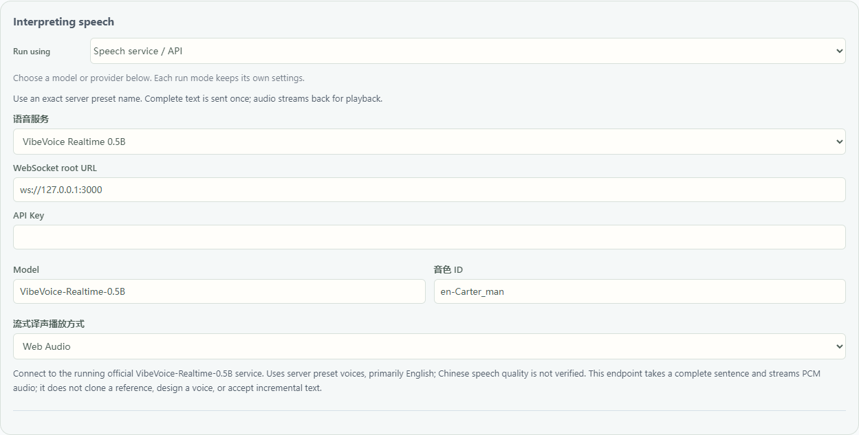 Interpreting speech · Speech service and API
