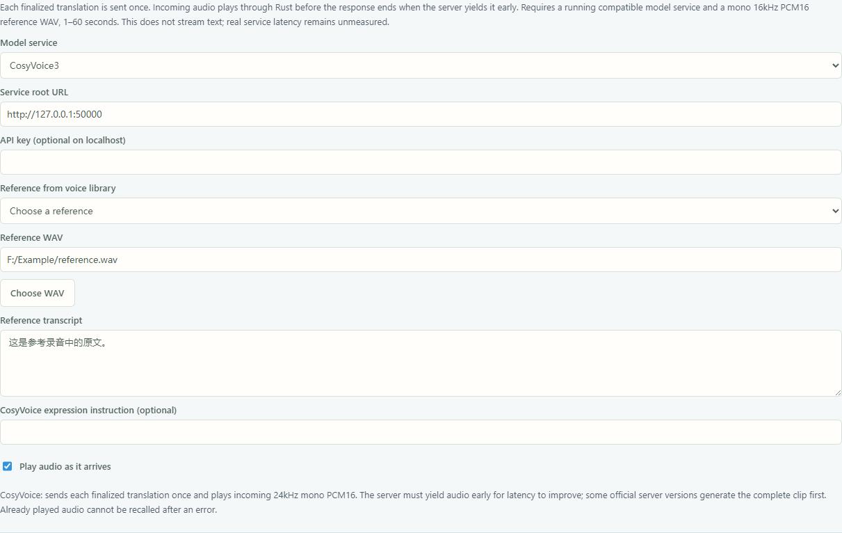 Interpreting model service · Audio-as-arrived playback and requirements