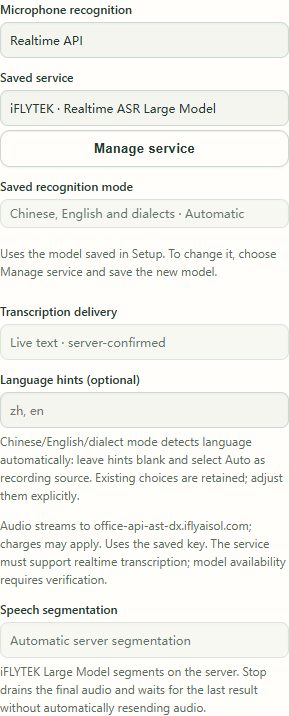 Recording reuses the saved service and mode