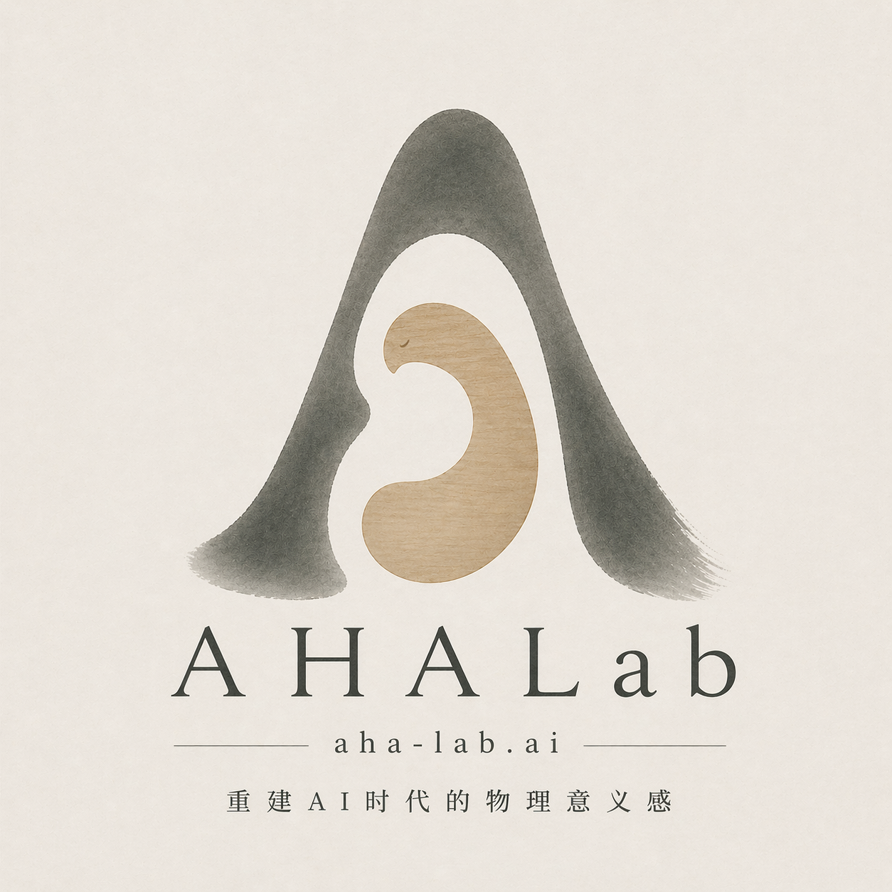 AHALab · aha-lab.ai